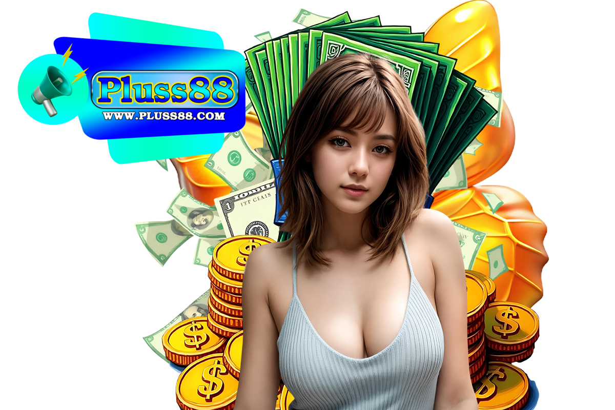pluss88 เว็บตรง